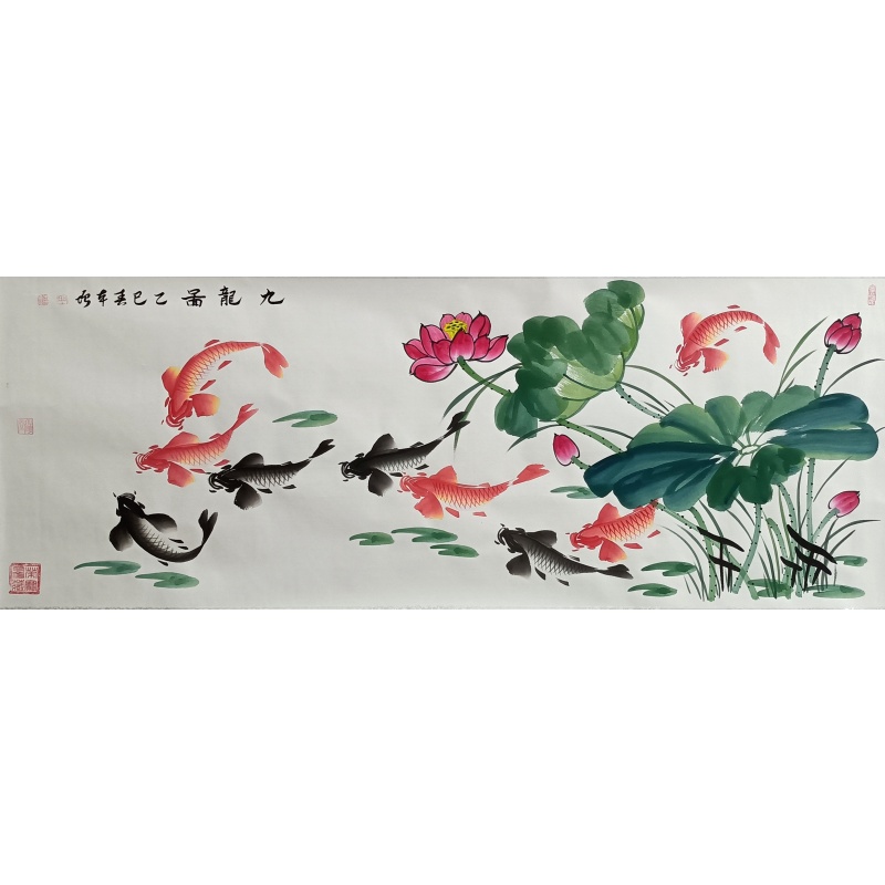 九龙图  吕本增（款）  54147