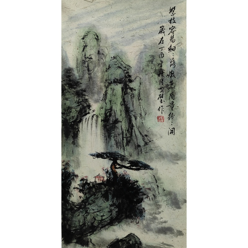 繁枝容易细 戈壁（款） 52254