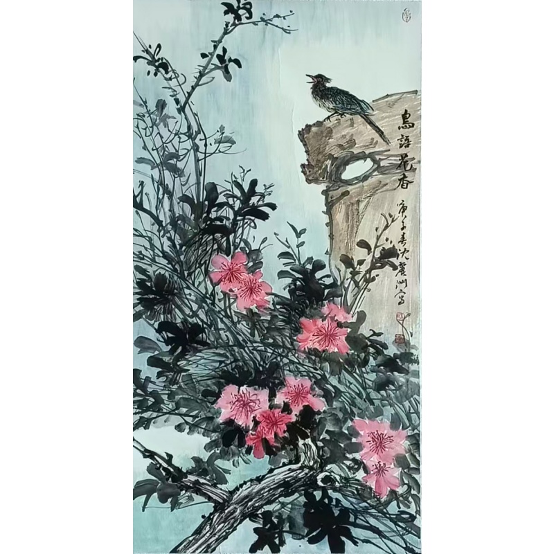 鸟语花香 沈丽洲（款）822081