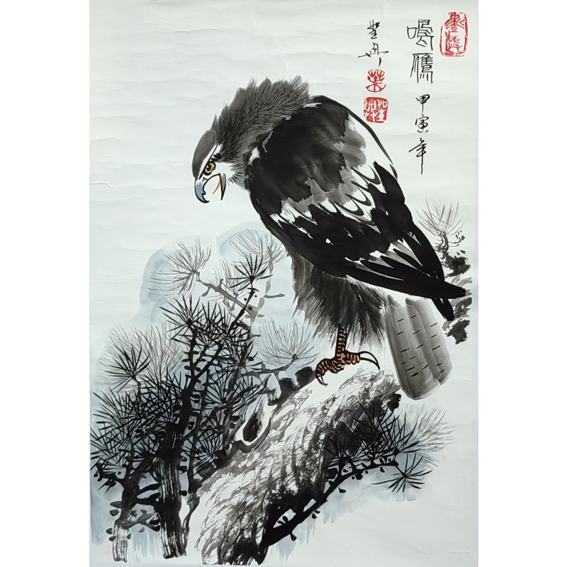 鸣鹰 叶圣兴（款） 52446