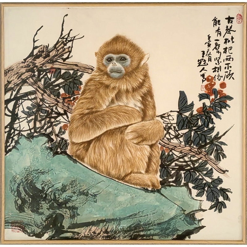 猴  王冠人（款）  7410