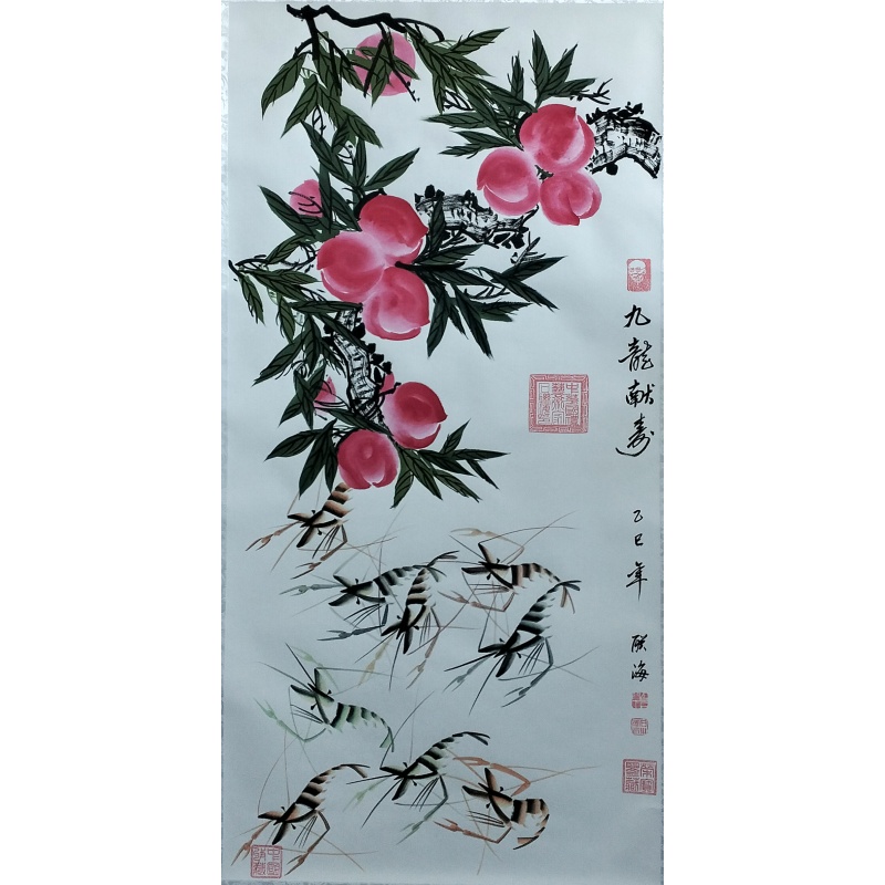 九龙献寿 联海（款）52977
