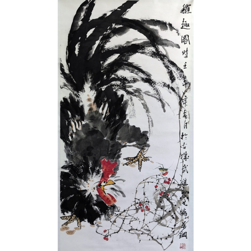 秋趣图 伯揆（款） 53108