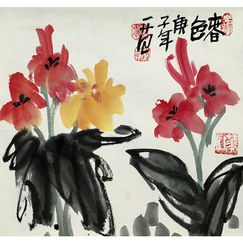 春色  姜国华（款）  8255