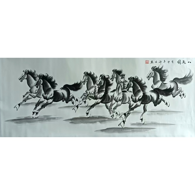 八骏图 董海林（款）822069