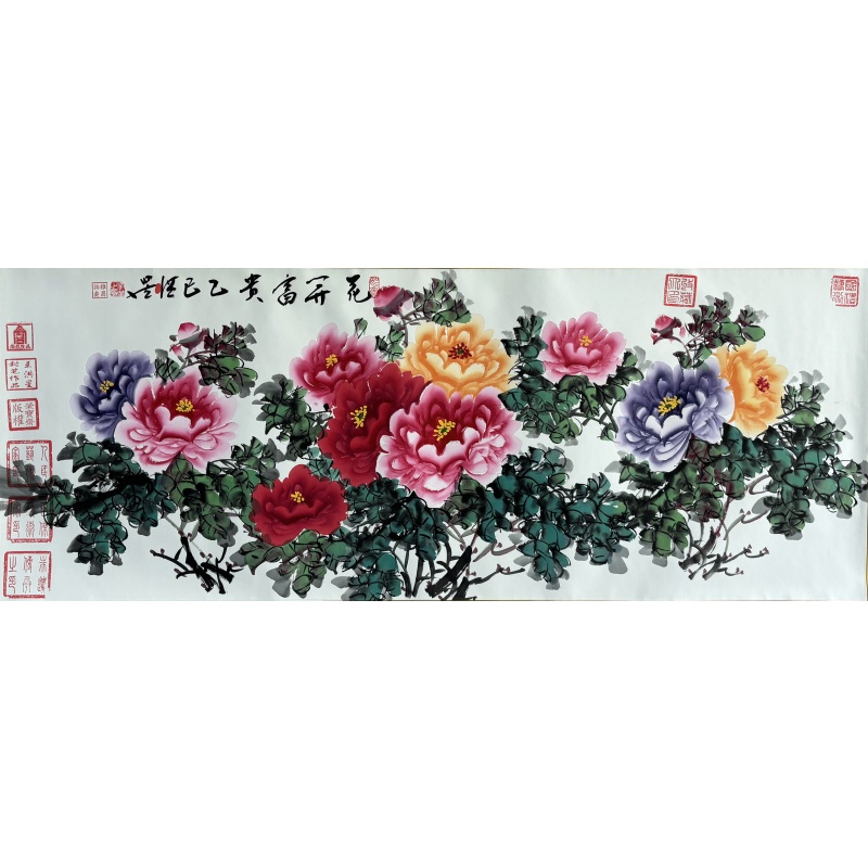 花开富贵 王洪星（款）822098