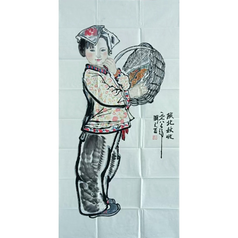 陕北秋收 刘文西（款）822068