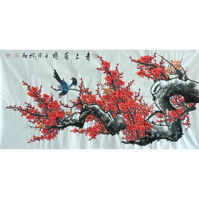 喜上眉梢 王树明（款）822122