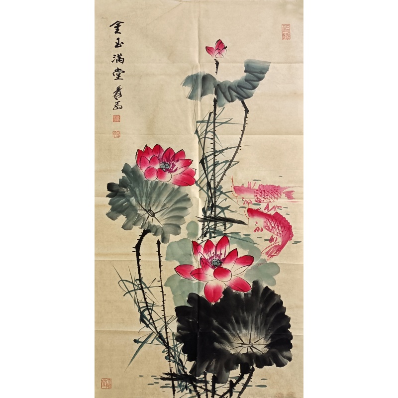金玉满堂  张大千（款）  56047