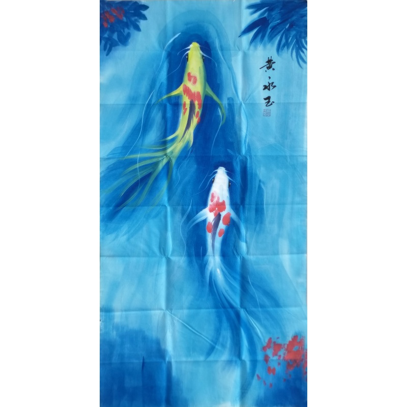 锦鲤 黄永玉（款）822125