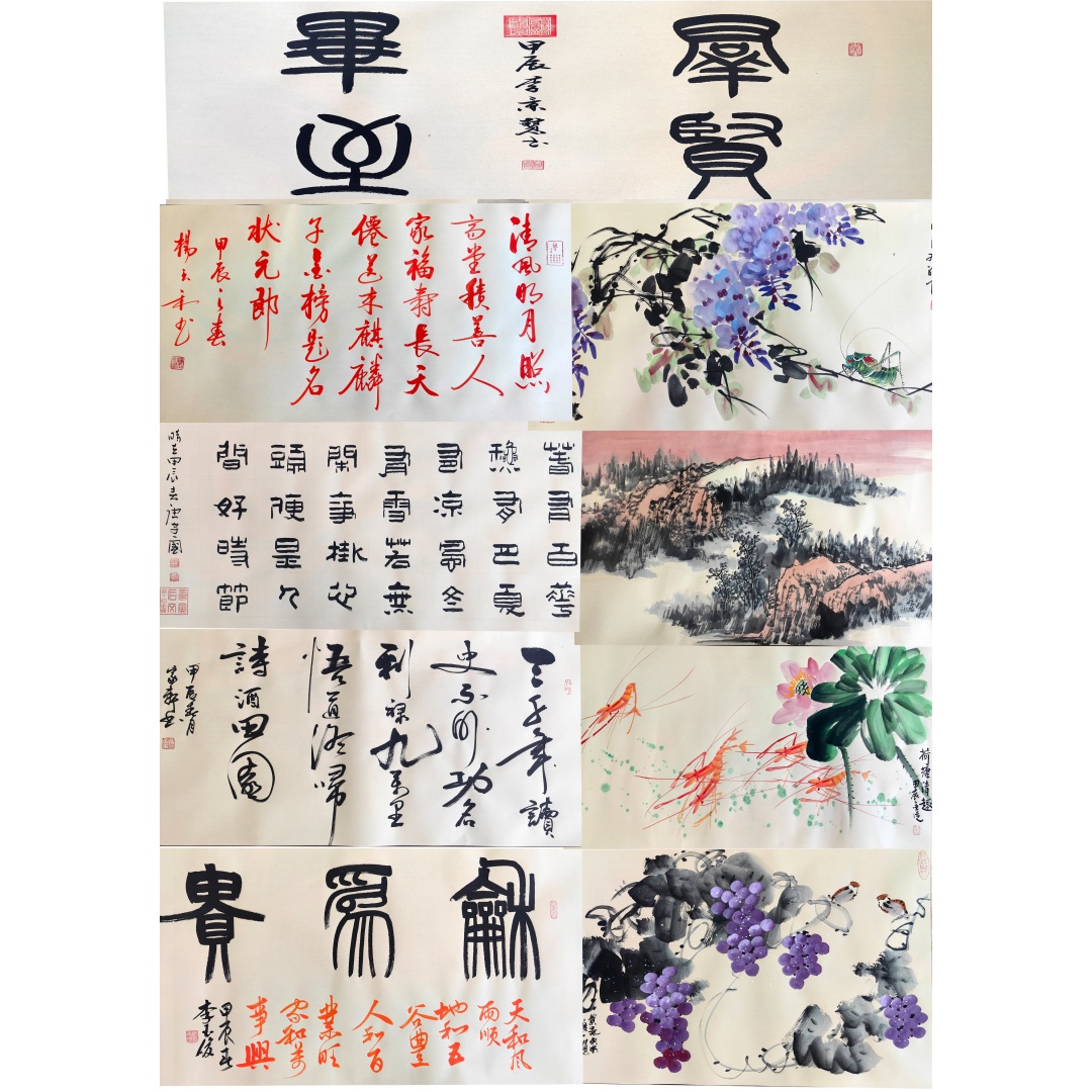 盛世典藏1206  李景慧、李玉俊、罗家轩、杨玉和、刘现禄、董金丛、唐建国、张传雷、张广民、高帆（款）