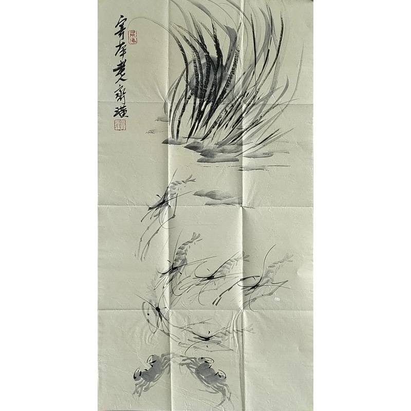 水墨虾 齐白石（款）822126