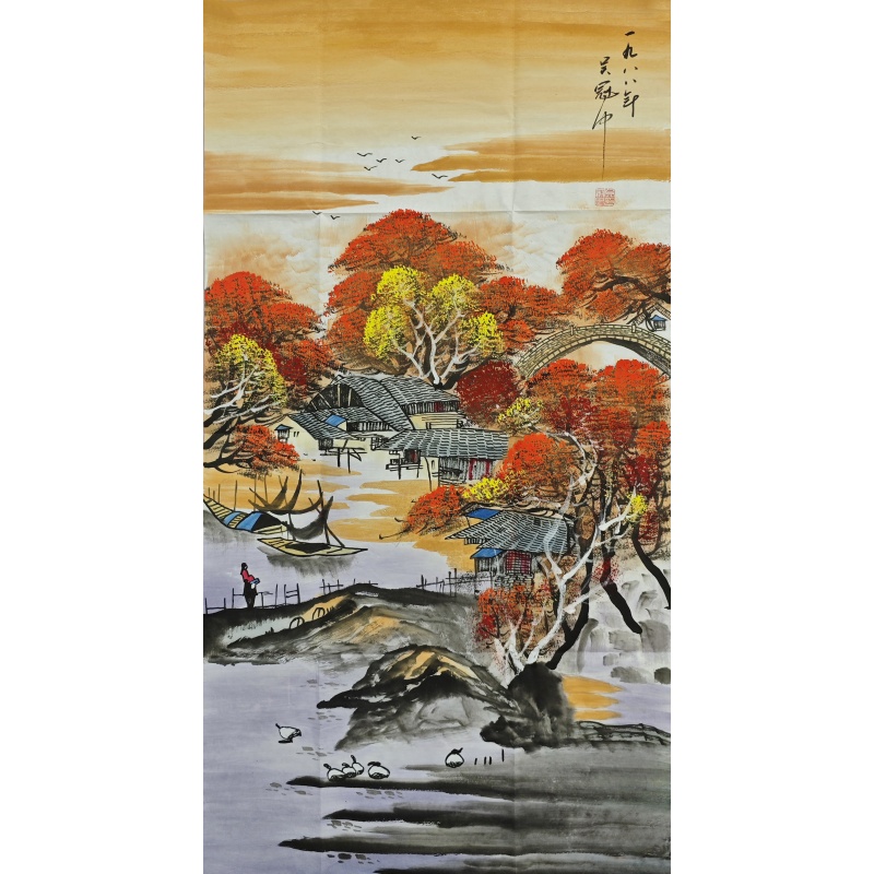 山水画一九八八  吴冠中（款）  53033