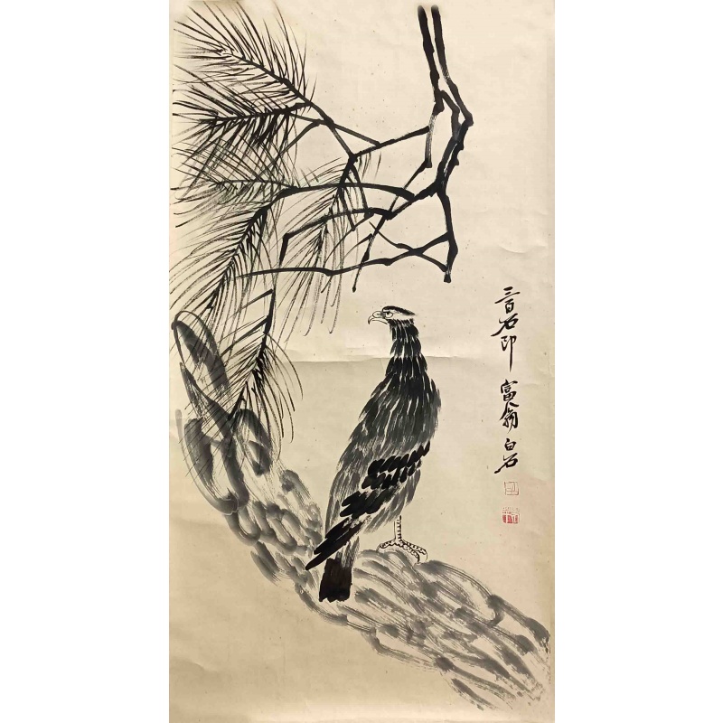 松鹰图 齐白石（款）824045