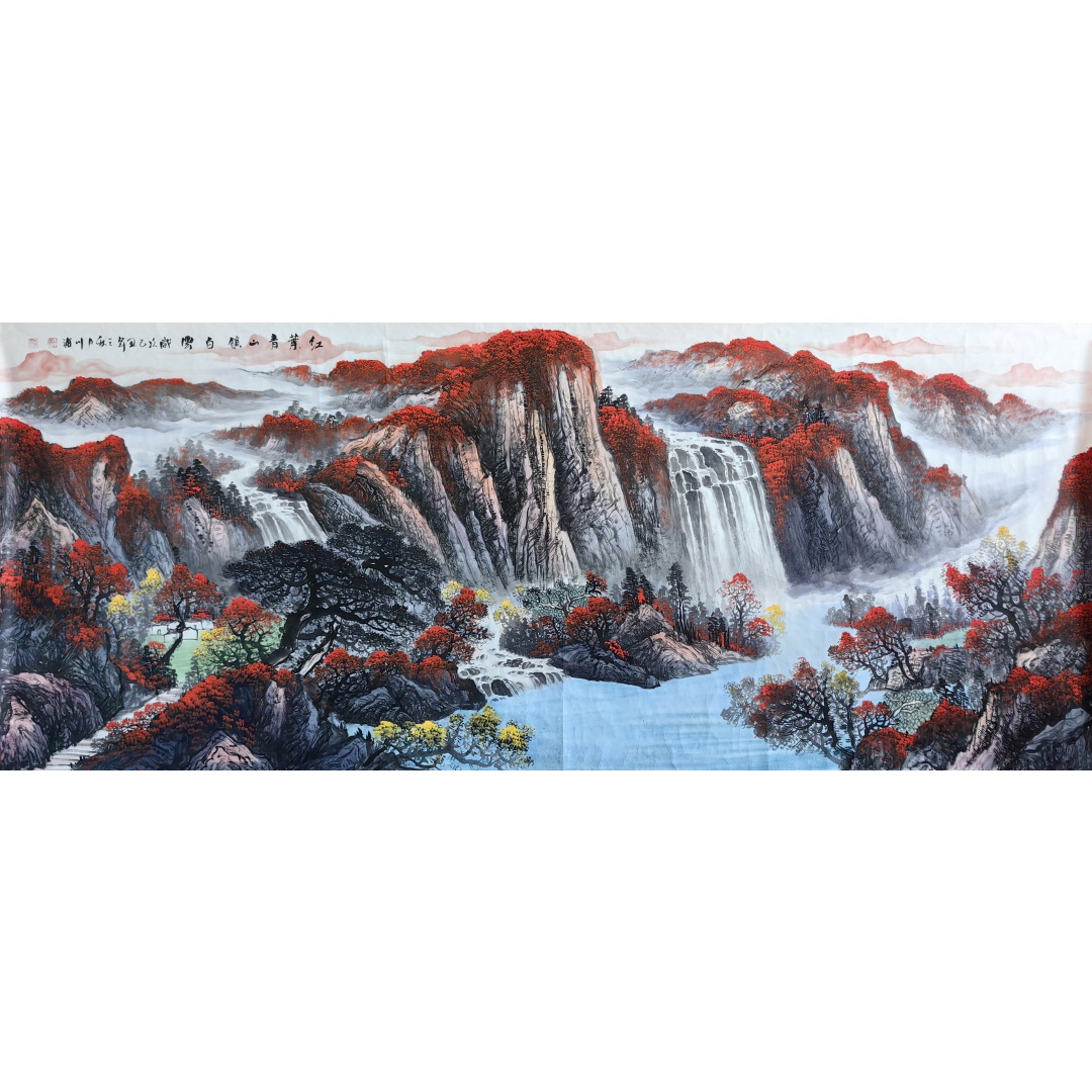 红叶青山1926  李川浦（款）