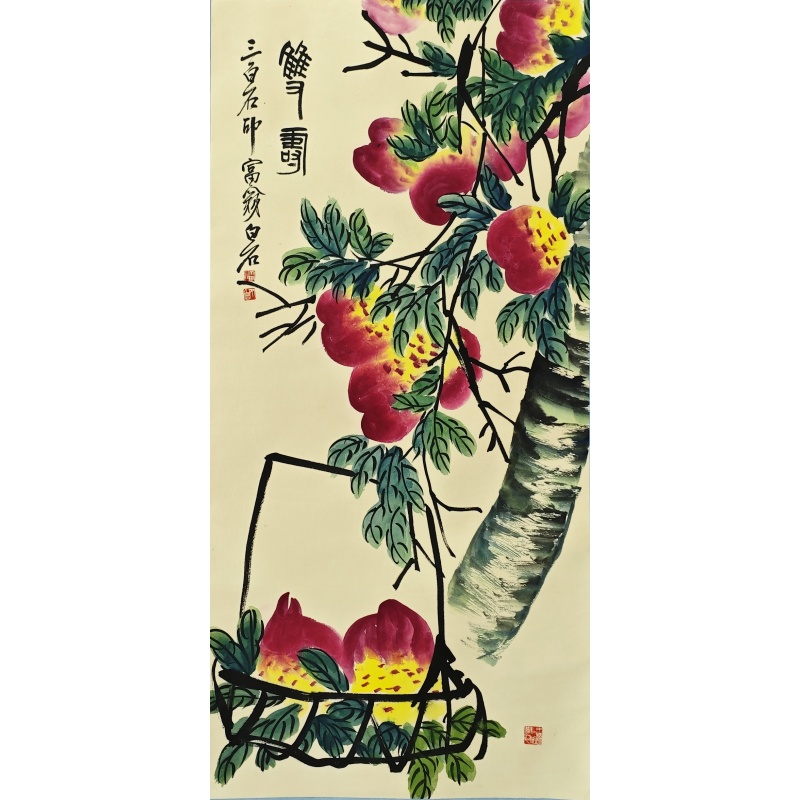 双寿  齐白石（款）  54717