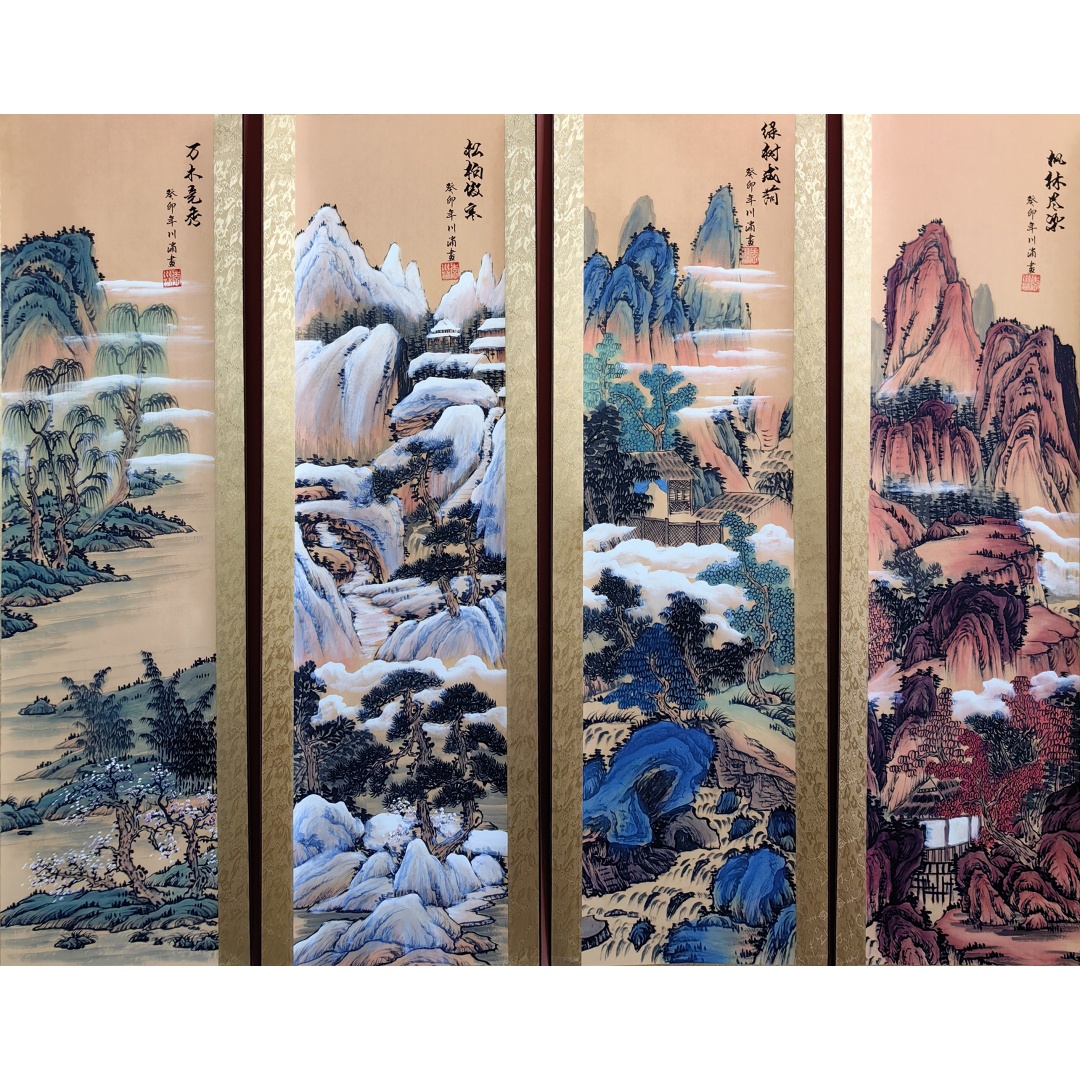春夏秋冬四条瓶1526  李川浦（款）