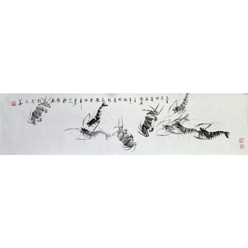 群虾图  郭岚（款)  815001