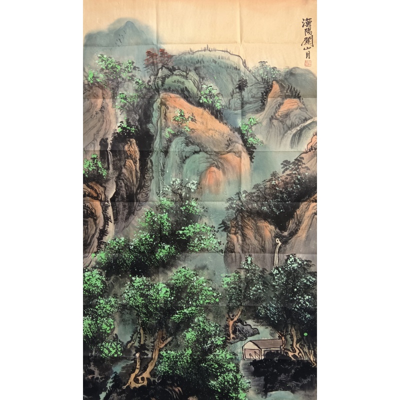 山水（漠阳）825028关山月（款）