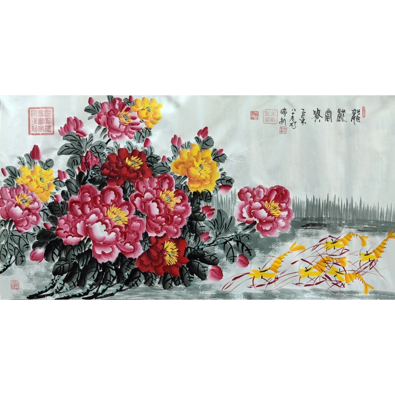 龙戏富贵  谢瑞新（款)  52265