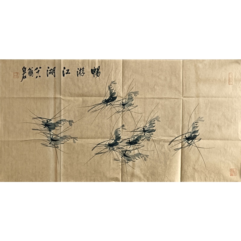 畅游江湖 齐白石（款）822161