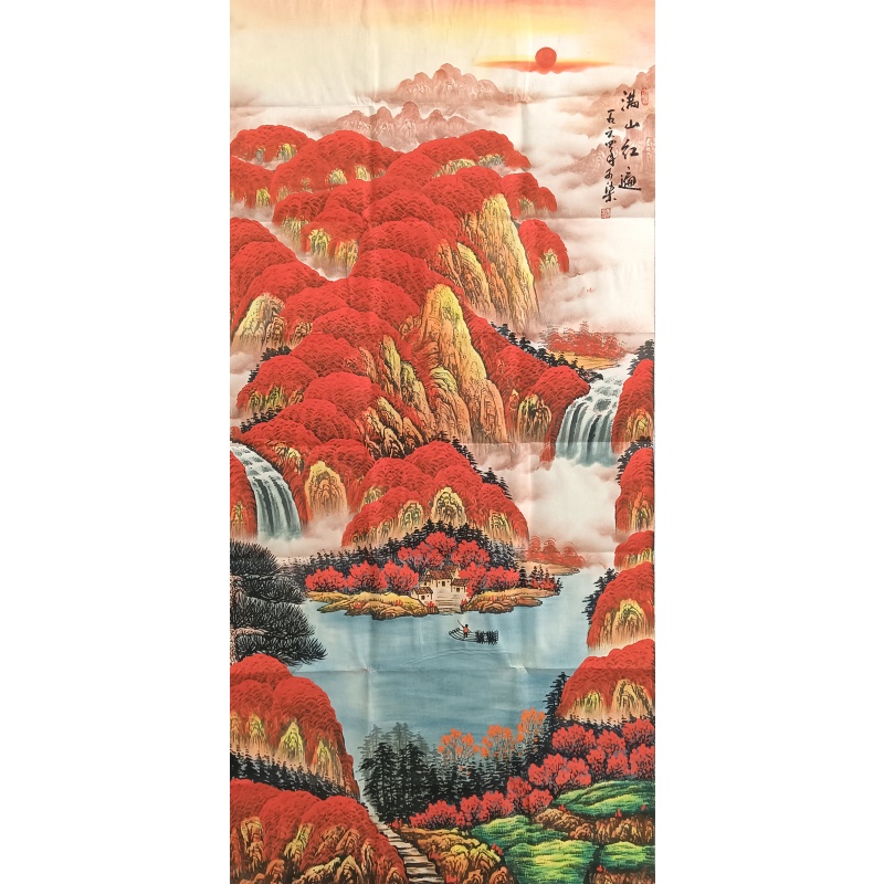 满山红遍 李可染（款）54419
