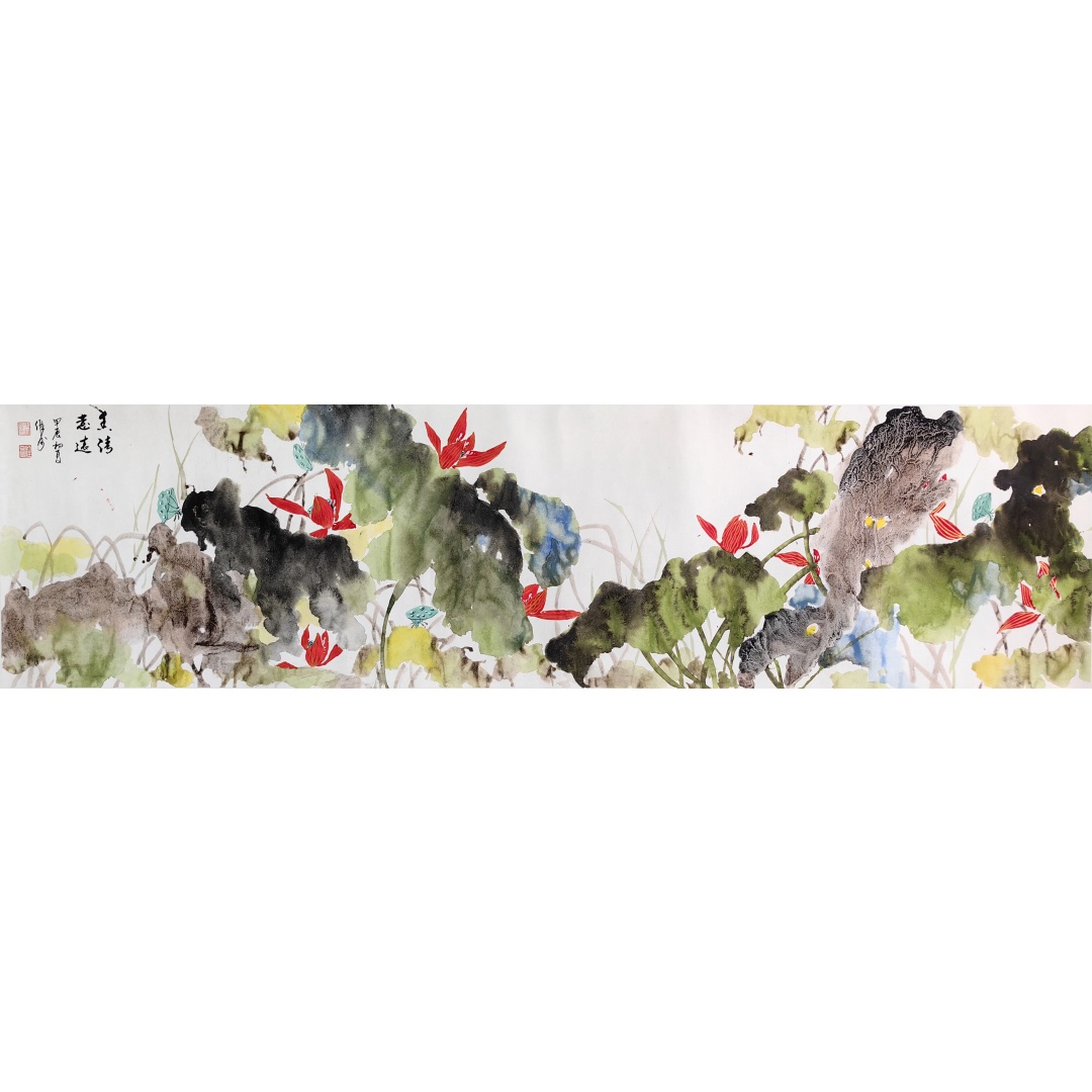 香清意远1914  史维刚（款）