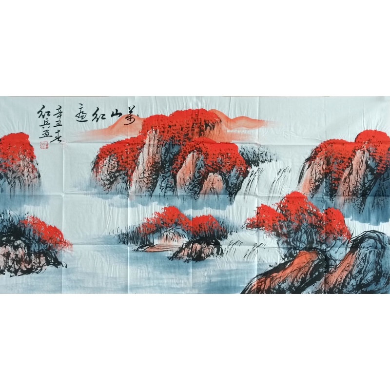 万山红遍 李红兵（款）822156