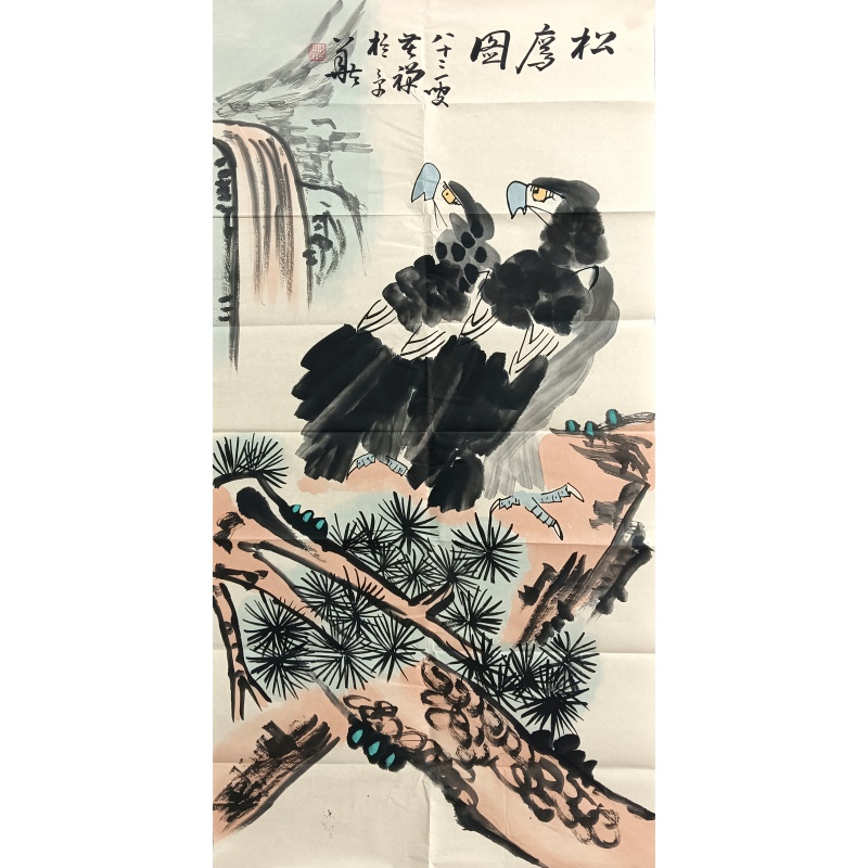 松鹰图 李苦禅（款）53823