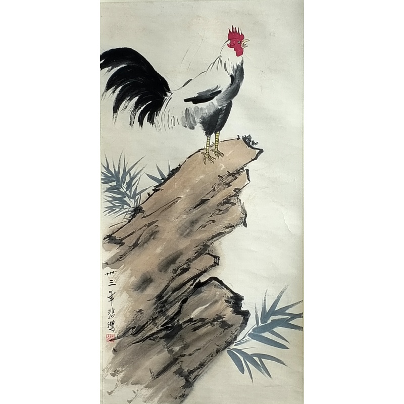 鸣鸡图 徐悲鸿（款）