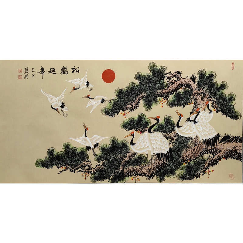 松鹤延年  李丽英（款)   53522