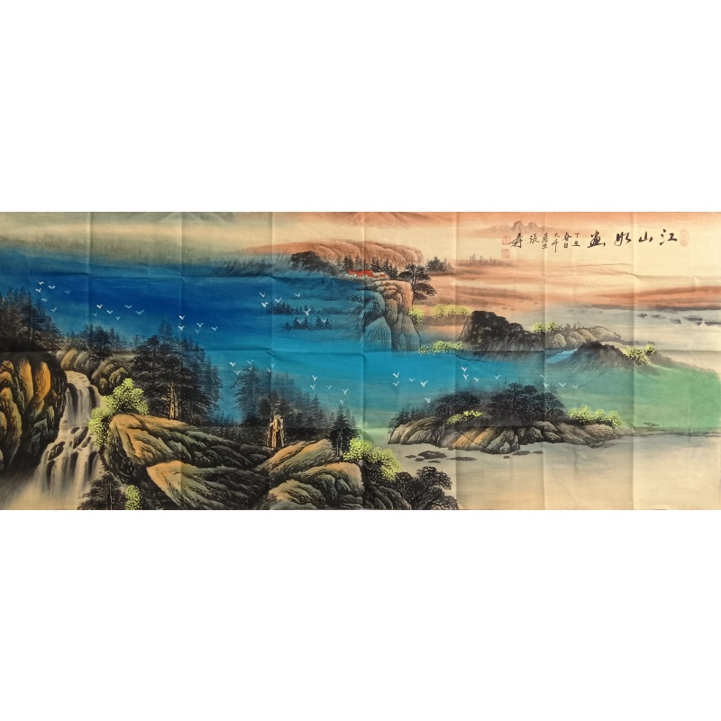 江山如画825029张大千（款）