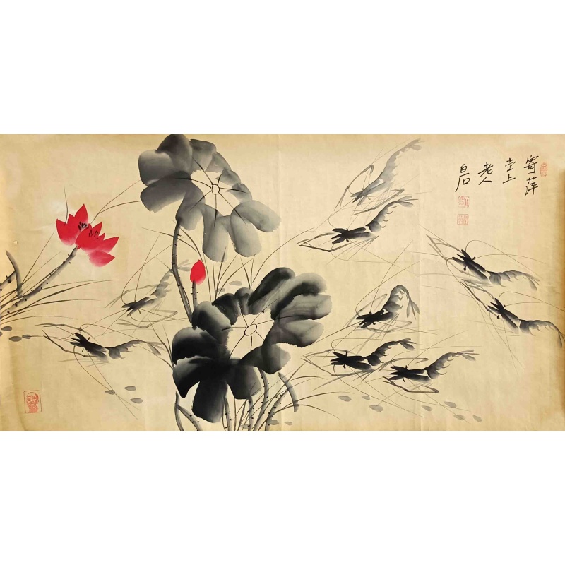 荷花·虾 齐白石（款）824044