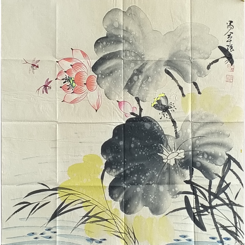 蜓点荷花益 张大千（款）822132