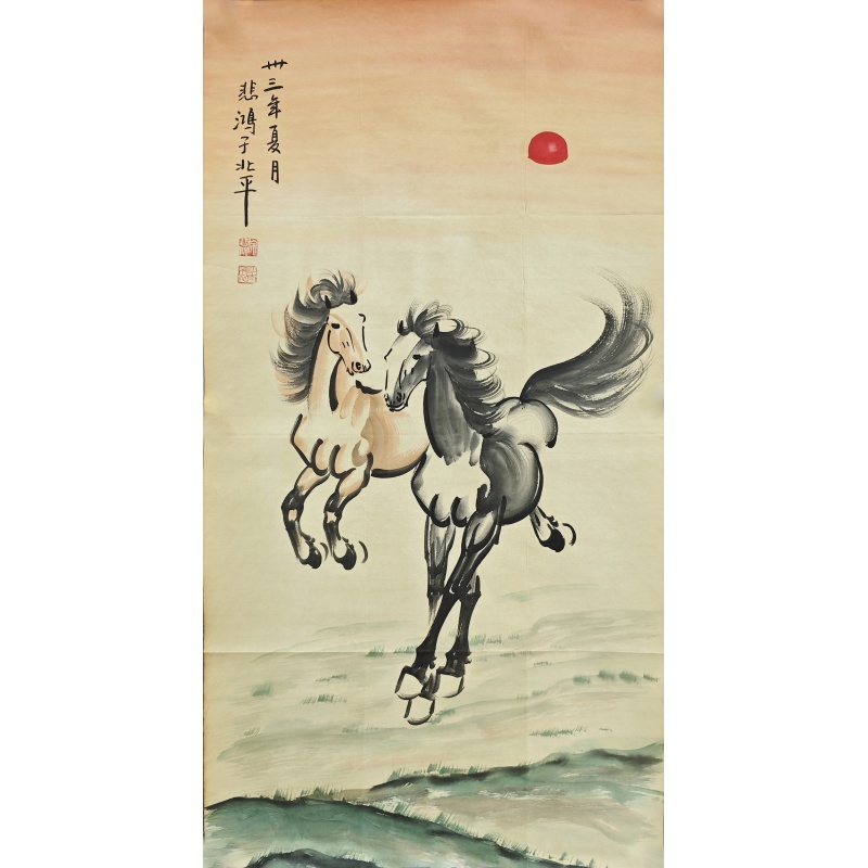 马  徐悲鸿（款）  53684