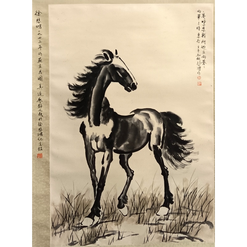 立马图52817徐悲鸿（款）