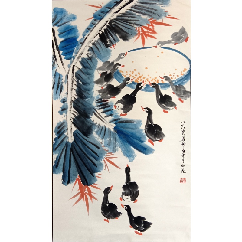 鸭场归来52959娄师白（款）