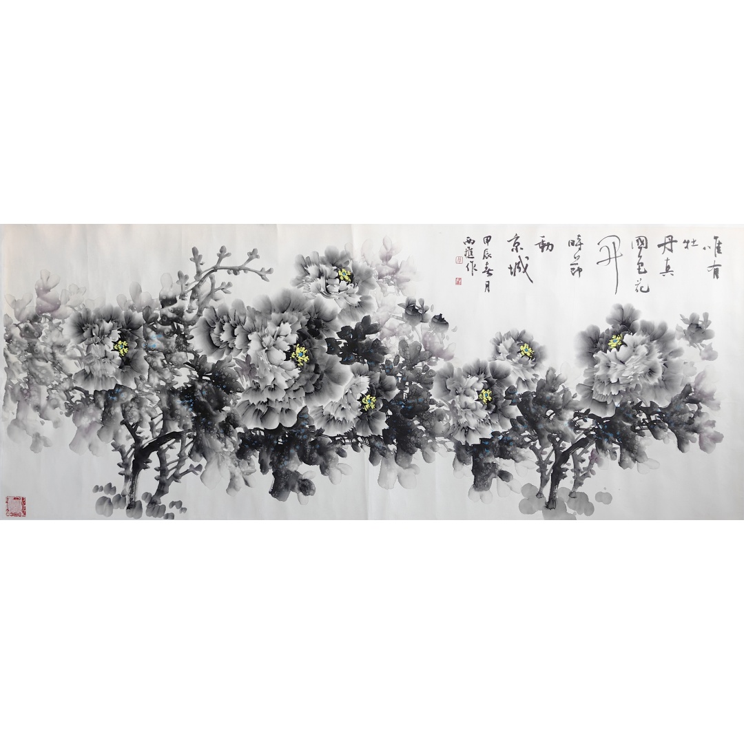牡丹（水墨）2067  万西樵（款）