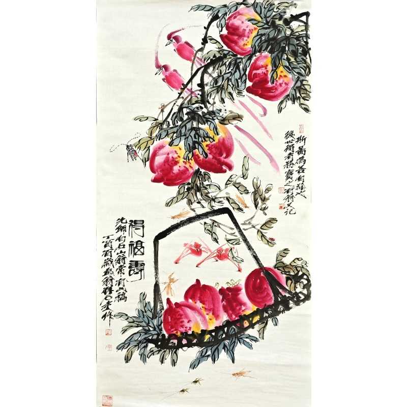 得福寿  林拜石（款）  56192