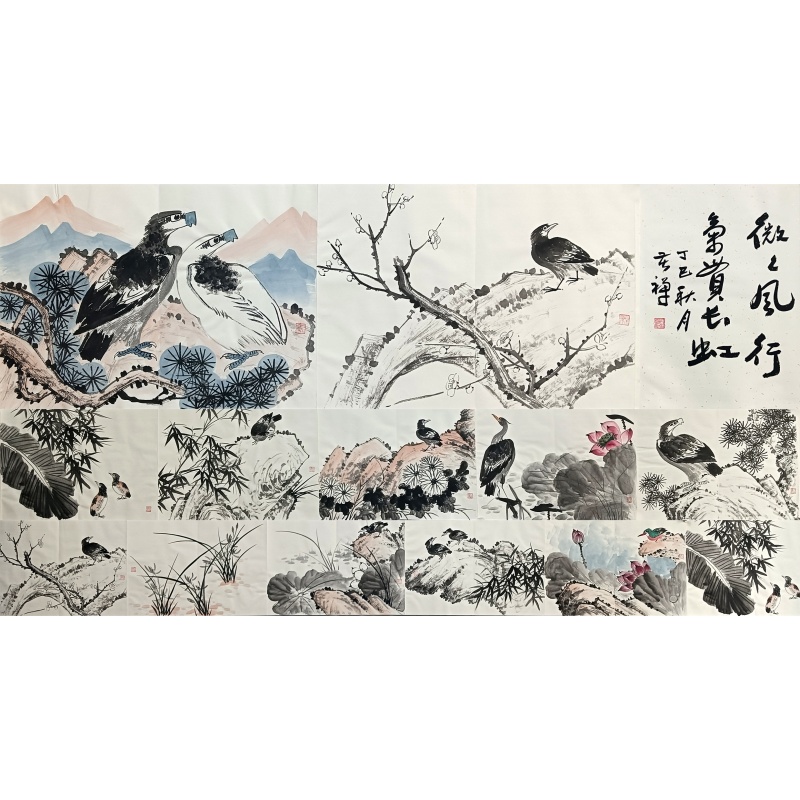 藏品李苦禅图集 李苦禅（款）56247