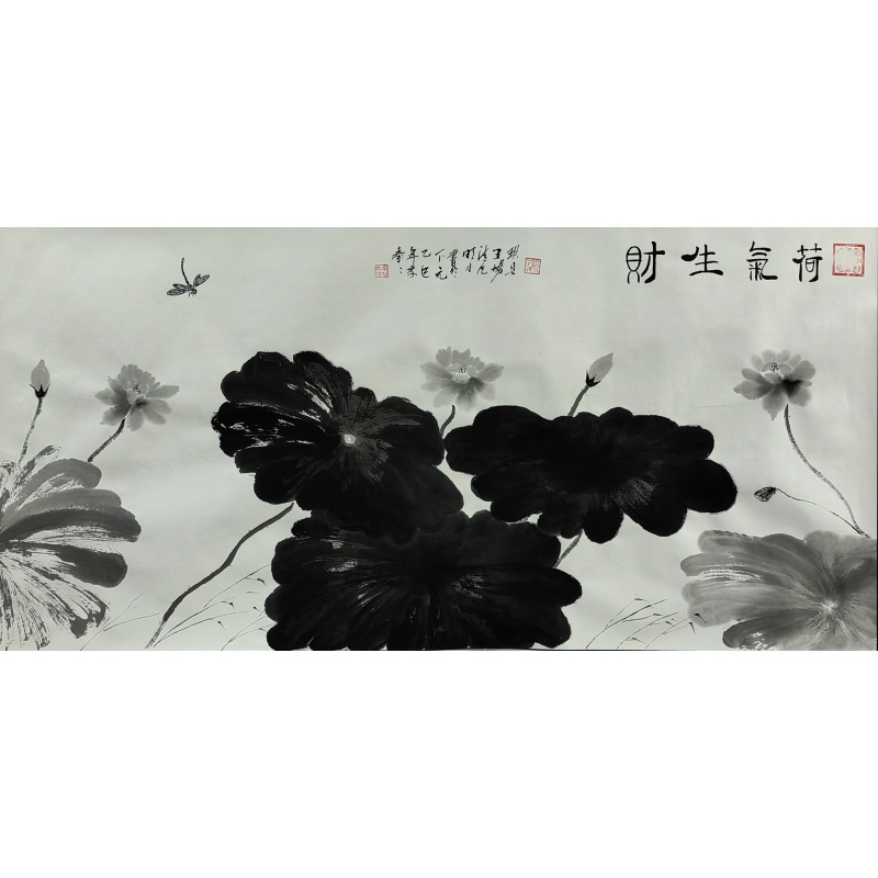 荷气生财  邓友均（款)  53667