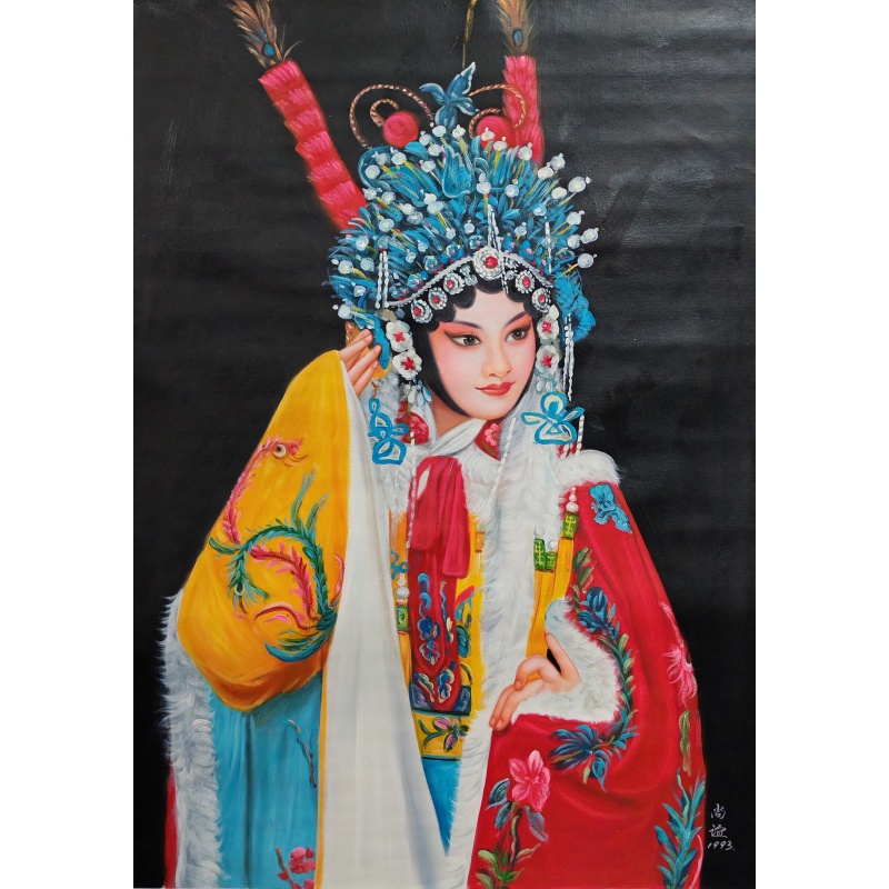 女子戏装图 靳尚谊（款）  53261