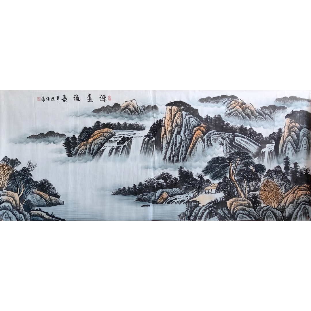 源远流长1925  田博涛（款）