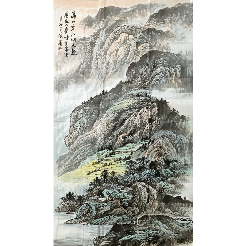 高山秀水 黄宾虹（款）55662