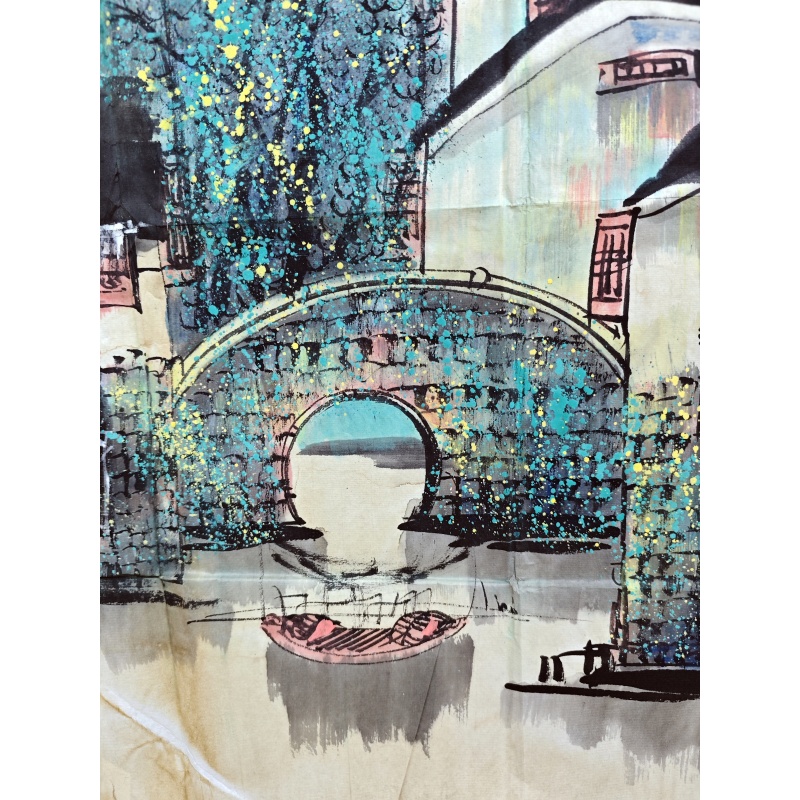 山水画  吴冠中（款）  55811