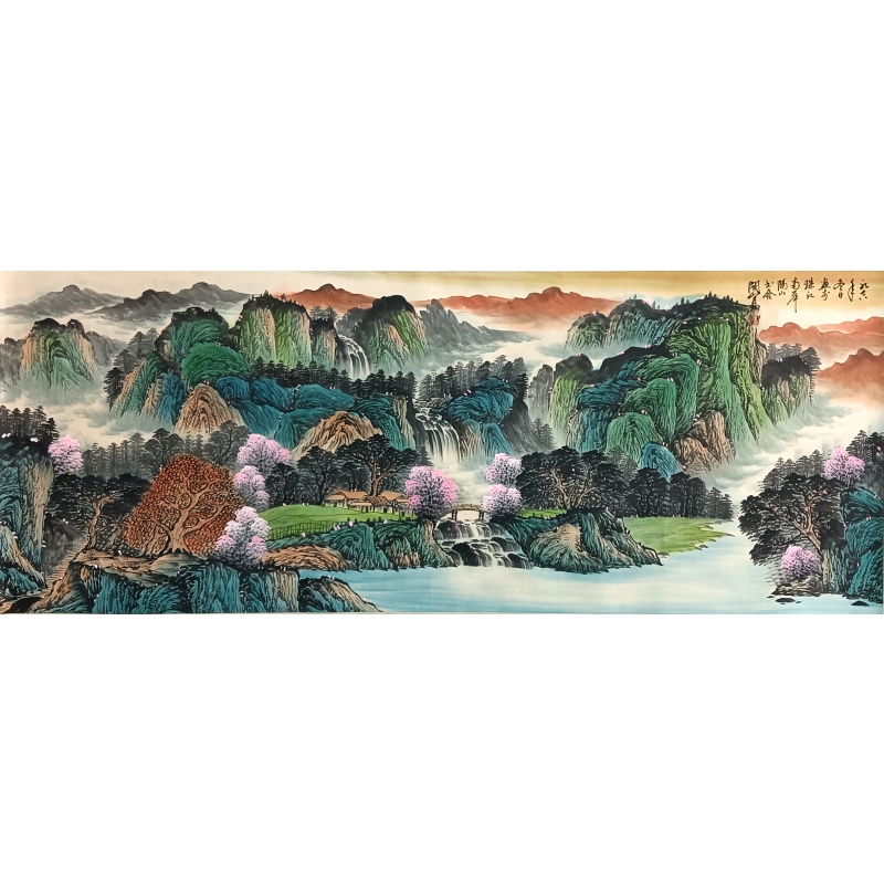 山水 关山月（款）54417