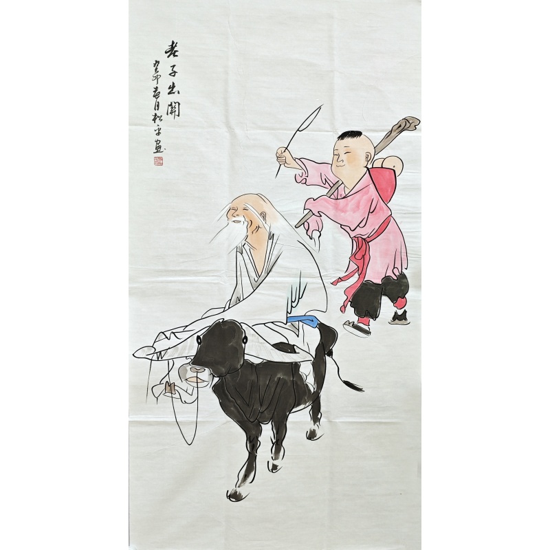 老子出关  张松平（款）  52994