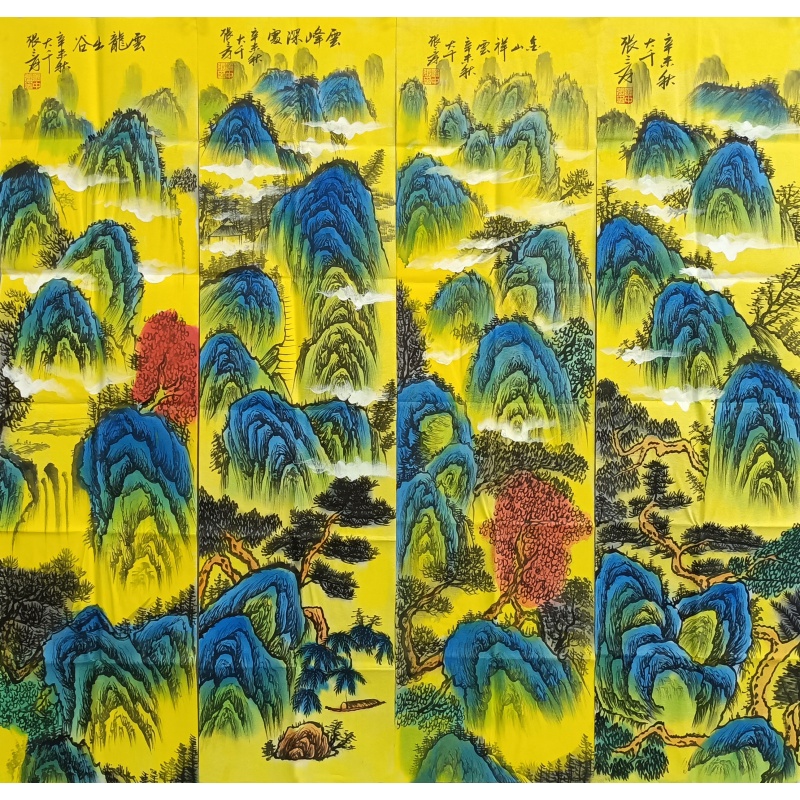 云龙出谷四条屏  张大千（款）54677