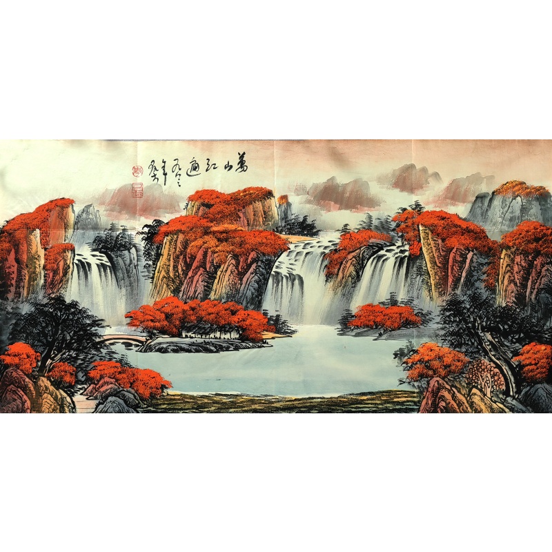 万山红遍  李可染（款)  54151