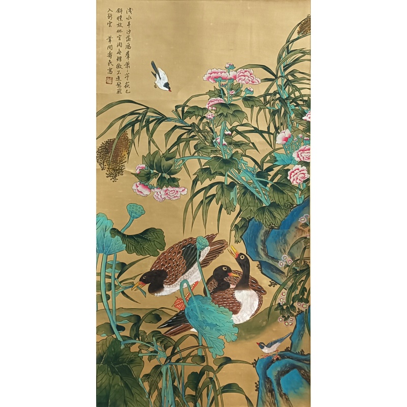 花鸟图  边寿民 （款）